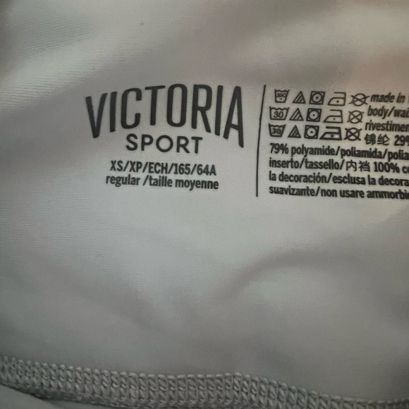 Victoria Secret Knock Out Legging - Picture 4 of 6